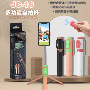 JC-16 Three-legged Bluetooth Selfie Stick - 图片 1