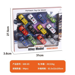 7.5大G警车回 力铁皮车 - 图片 1