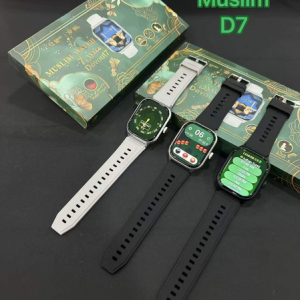智能手表 Muslim D7 - Image 1