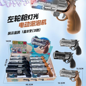 左轮灯光电动泡泡枪8PCS - 图片 1