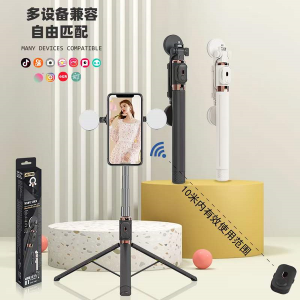 JC - 20S three - leg Bluetooth selfie stick - 图片 1