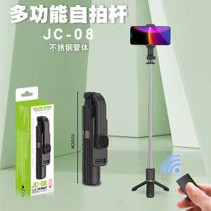 JC - 08 Three - leg mini grid Bluetooth selfie stick - 图片 1
