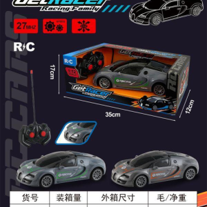 布加迪遥控赛车（包电） 568-12 - 图片 1