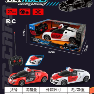 布加迪遥控警车（包电） 568-13 - 图片 1