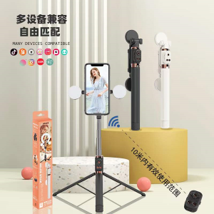 JC - 21S Three - leg Bluetooth selfie stick - 图片 1