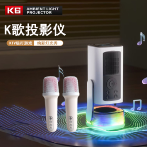 投影机 K6N - 图片 1