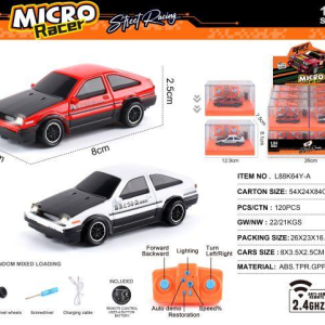 1:64丰田AE86 2.4G四驱漂移遥控车 12只/展示盒+亚克力盒 L88K64Y-A - 图片 1
