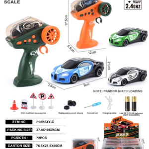 1:64布加迪2.4G四驱漂移遥控车 6只/展示盒+PVC盒 P88K64Y-C - 图片 1
