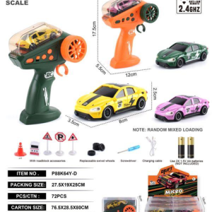 1:64小米2.4G四驱漂移遥控车 6只/展示盒+PVC盒 P88K64Y-D - 图片 1