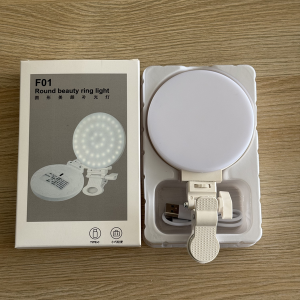 F01小白灯 - 图片 1