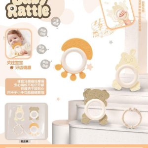 摇铃套装低压袋(4款) - 图片 1
