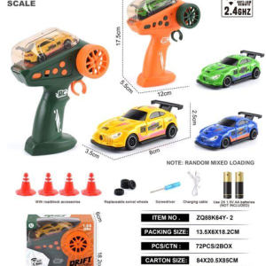 1:64奔驰2.4G四驱漂移遥控车 ZQ88K64Y-2 - 图片 1