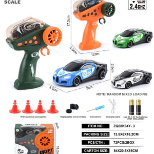 1:64布加迪2.4G四驱漂移遥控车 ZQ88K64Y-3 - 图片 1