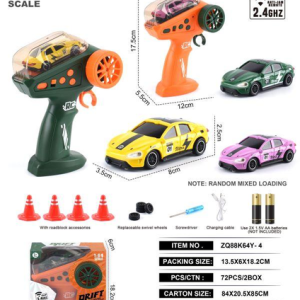1:64小米2.4G四驱漂移遥控车 ZQ88K64Y-4 - 图片 1
