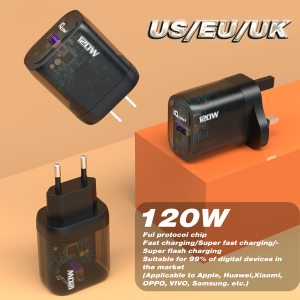 茶色透明壳-1USB - 图片 1