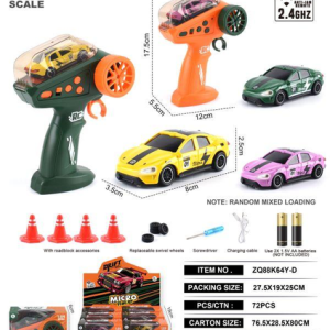 1:64小米2.4G四驱漂移遥控车 6只/展示盒+开窗盒 ZQ88K64Y-D - 图片 1