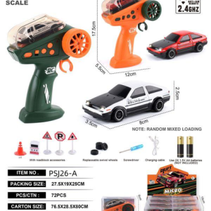 1:64丰田AE86 2.4G四驱漂移遥控车 6只/展示盒 PSJ26-A - 图片 1