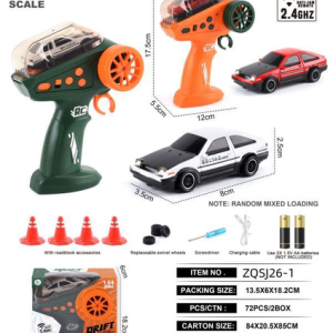 1:64丰田AE86 2.4G四驱漂移遥控车 ZQSJ26-1 - 图片 1