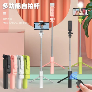 JC11 Tri-pod Bluetooth Selfie Stick with Light - 图片 1