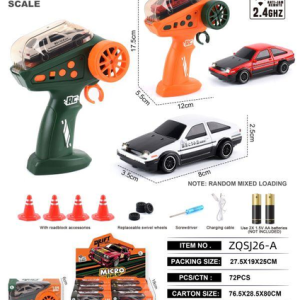 1:64丰田AE86 2.4G四驱漂移遥控车 6只/展示盒 ZQSJ26-A - 图片 1