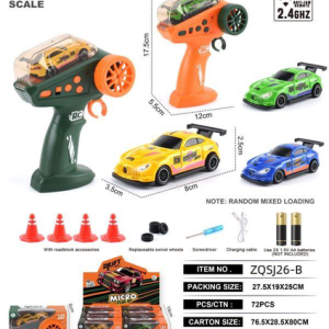 1:64奔驰2.4G四驱漂移遥控车 6只/展示盒 ZQSJ26-B - 图片 1