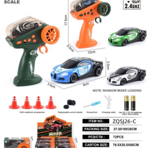 1:64布加迪2.4G四驱漂移遥控车 6只/展示盒 ZQSJ26-C - 图片 1