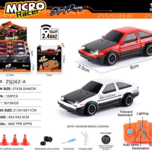 1:64丰田AE86 2.4G四驱漂移遥控车 6只/展示盒 ZSJ26Z-A - 图片 1