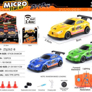 1:64奔驰2.4G四驱漂移遥控车 6只/展示盒 ZSJ26Z-B - 图片 1