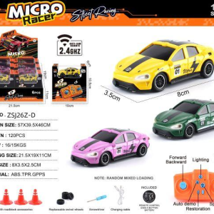 1:64小米2.4G四驱漂移遥控车 6只/展示盒 ZSJ26Z-D - 图片 1