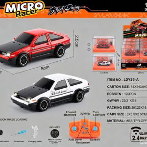 1:64丰田AE86 2.4G四驱漂移遥控车 12只/展示盒 LDY26-A - 图片 1