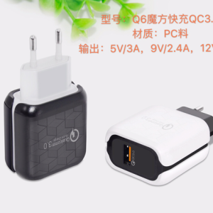 Q6-单U - 图片 1