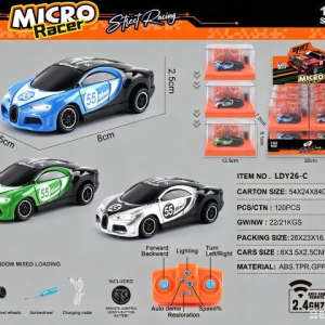 1:64布加迪2.4G四驱漂移遥控车 12只/展示盒 LDY26-C - 图片 1