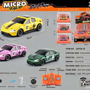 1:64小米2.4G四驱漂移遥控车 12只/展示盒 LDY26-D - 图片 1