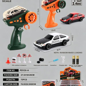 1:64丰田AE86 2.4G四驱漂移遥控车 6只/展示盒 PDY26-A - 图片 1
