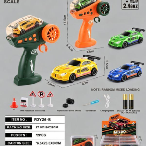 1:64奔驰2.4G四驱漂移遥控车 6只/展示盒 PDY26-B - 图片 1
