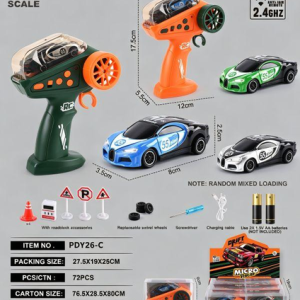 1:64布加迪2.4G四驱漂移遥控车 6只/展示盒 PDY26-C - 图片 1