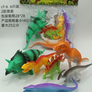 精品恐龙6只装，2款混装 - 图片 1