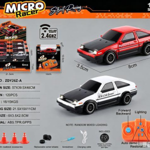 1:64丰田AE86 2.4G四驱漂移遥控车 6只/展示盒 ZDY26Z-A - 图片 1