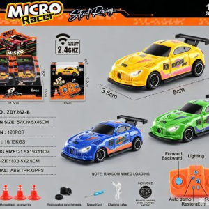 1:64奔驰2.4G四驱漂移遥控车 6只/展示盒 ZDY26Z-B - 图片 1