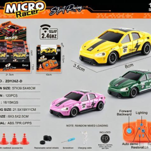 1:64小米2.4G四驱漂移遥控车 6只/展示盒 ZDY26Z-D - 图片 1