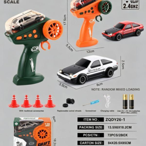 1:64丰田AE86 2.4G四驱漂移遥控车 ZQDY26-1 - 图片 1