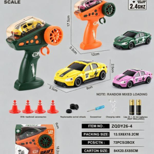 1:64小米2.4G四驱漂移遥控车 ZQDY26-4 - 图片 1