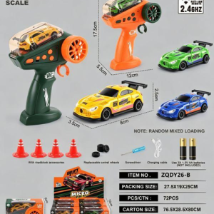 1:64奔驰2.4G四驱漂移遥控车 6只/展示盒 ZQDY26-B - 图片 1
