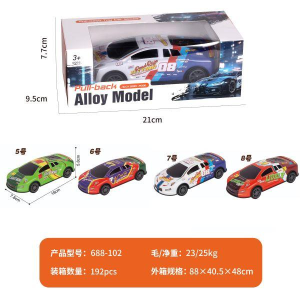 18大牛赛车回力铁皮车 - 图片 1