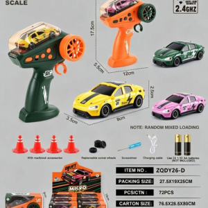 1:64小米2.4G四驱漂移遥控车 6只/展示盒 ZQDY26-D - 图片 1
