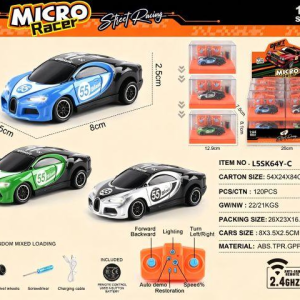 1:64布加迪2.4G四驱漂移遥控车 12只/展示盒 L5SK64Y-C - 图片 1