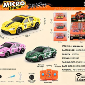 1:64小米2.4G四驱漂移遥控车 12只/展示盒 L5SK64Y-D - 图片 1