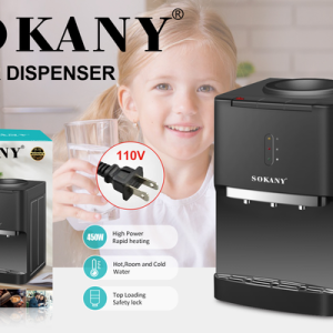 其他电器 SK-09040 - 图片 1