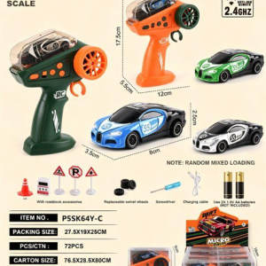 1:64布加迪2.4G四驱漂移遥控车 6只/展示盒 P5SK64Y-C - 图片 1