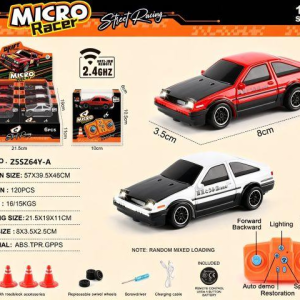 1:64丰田AE86 2.4G四驱漂移遥控车 6只/展示盒 Z5SZ64Y-A - 图片 1